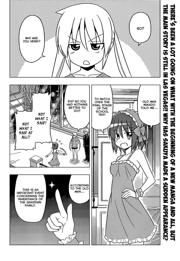 Hayate no Gotoku! Chapter 506 page 3 - Chapter 506 : Older female relatives tend not to mind their own business