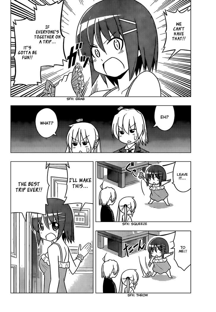 Hayate no Gotoku! Chapter 506 page 5 - Chapter 506 : Older female relatives tend not to mind their own business