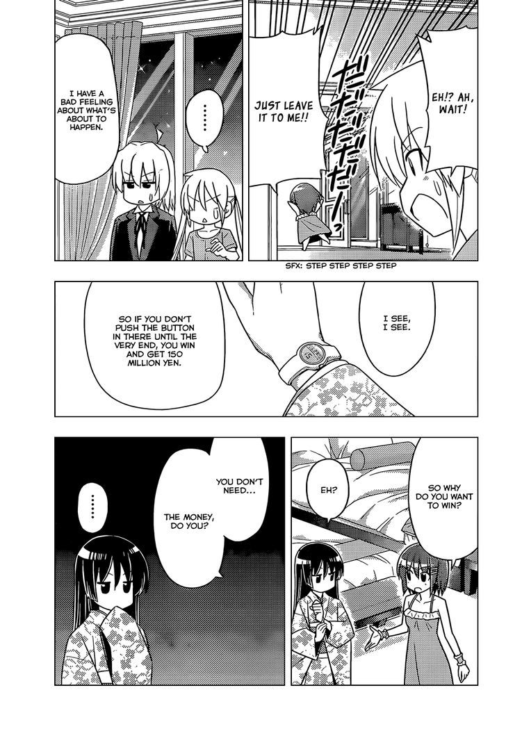Hayate no Gotoku! Chapter 506 page 6 - Chapter 506 : Older female relatives tend not to mind their own business