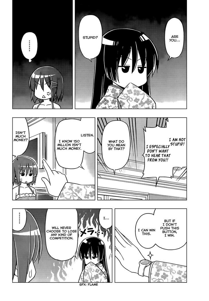Hayate no Gotoku! Chapter 506 page 7 - Chapter 506 : Older female relatives tend not to mind their own business