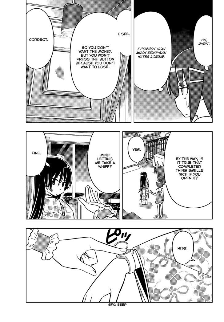 Hayate no Gotoku! Chapter 506 page 8 - Chapter 506 : Older female relatives tend not to mind their own business