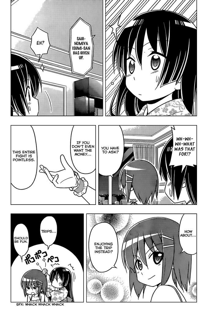 Hayate no Gotoku! Chapter 506 page 9 - Chapter 506 : Older female relatives tend not to mind their own business