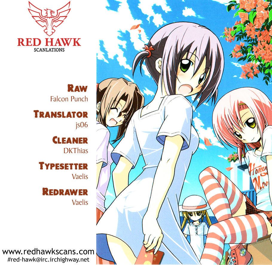 Hayate no Gotoku! Chapter 507 page 1 - Chapter 507 : Karakoi