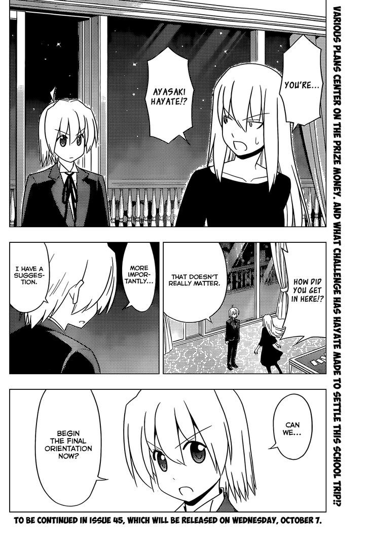 Hayate no Gotoku! Chapter 507 page 17 - Chapter 507 : Karakoi