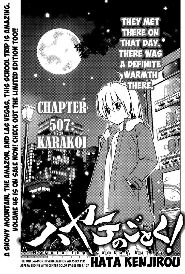 Hayate no Gotoku! Chapter 507 page 2 - Chapter 507 : Karakoi