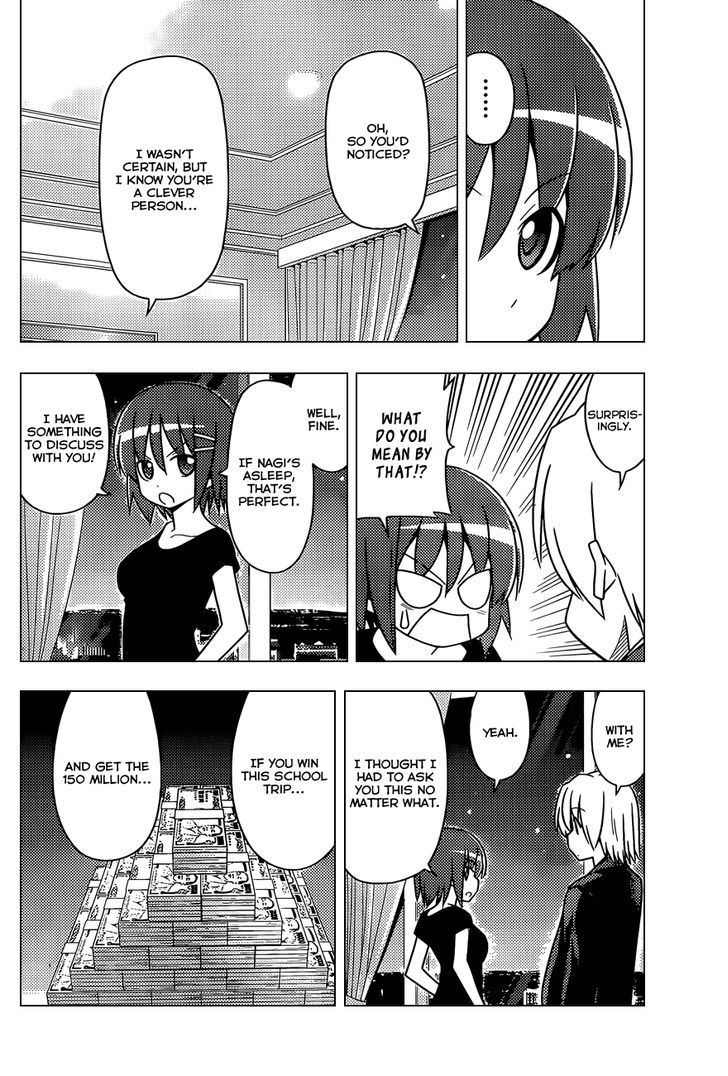 Hayate no Gotoku! Chapter 507 page 5 - Chapter 507 : Karakoi