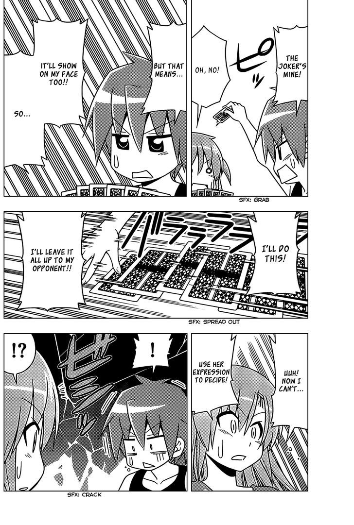 Hayate no Gotoku! Chapter 508 page 13 - Chapter 508 : Even Tonegawa Would Hesitate