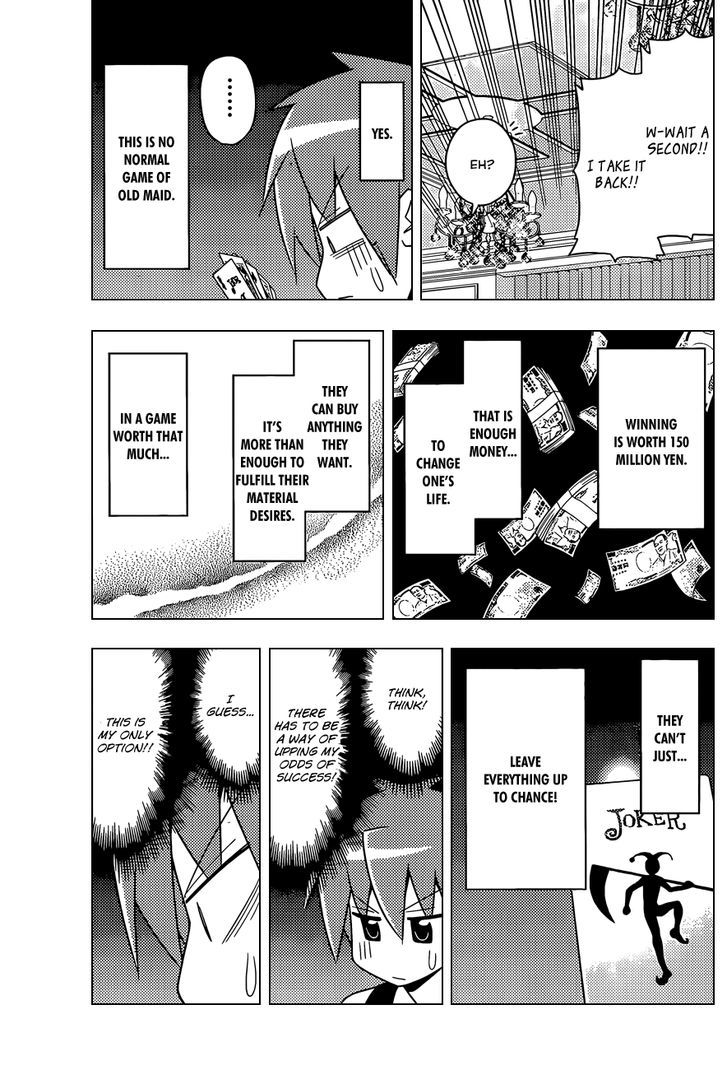 Hayate no Gotoku! Chapter 508 page 14 - Chapter 508 : Even Tonegawa Would Hesitate