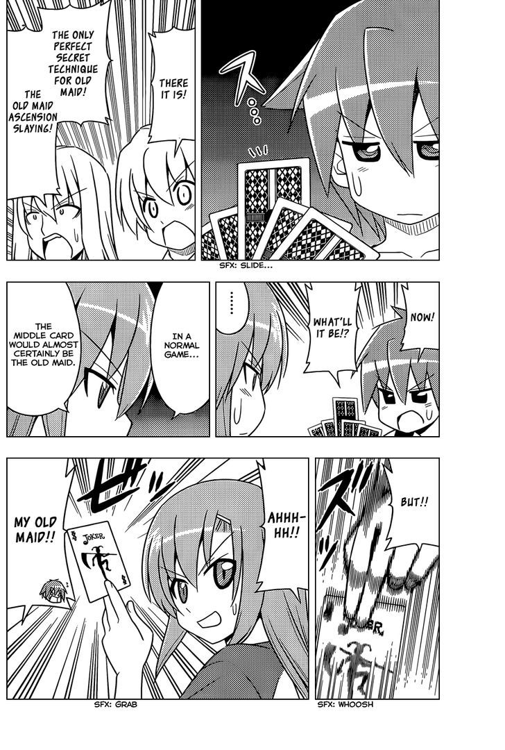 Hayate no Gotoku! Chapter 508 page 15 - Chapter 508 : Even Tonegawa Would Hesitate