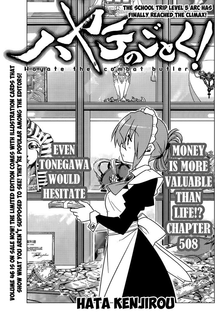 Hayate no Gotoku! Chapter 508 page 2 - Chapter 508 : Even Tonegawa Would Hesitate