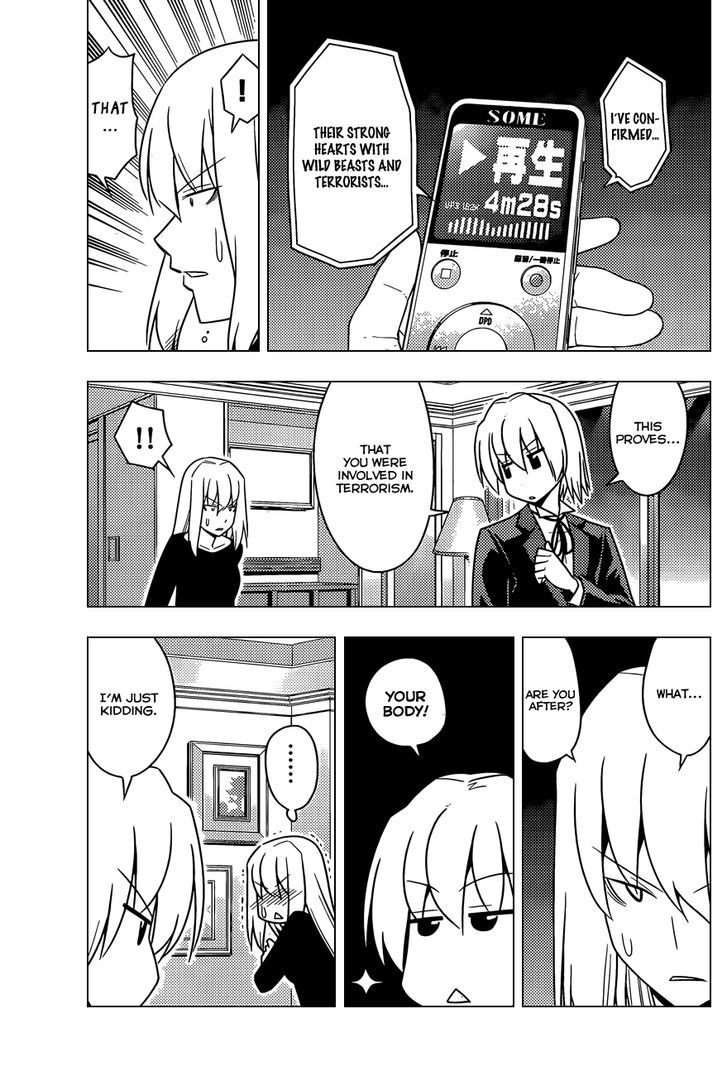 Hayate no Gotoku! Chapter 508 page 4 - Chapter 508 : Even Tonegawa Would Hesitate