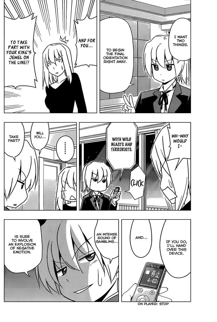 Hayate no Gotoku! Chapter 508 page 5 - Chapter 508 : Even Tonegawa Would Hesitate
