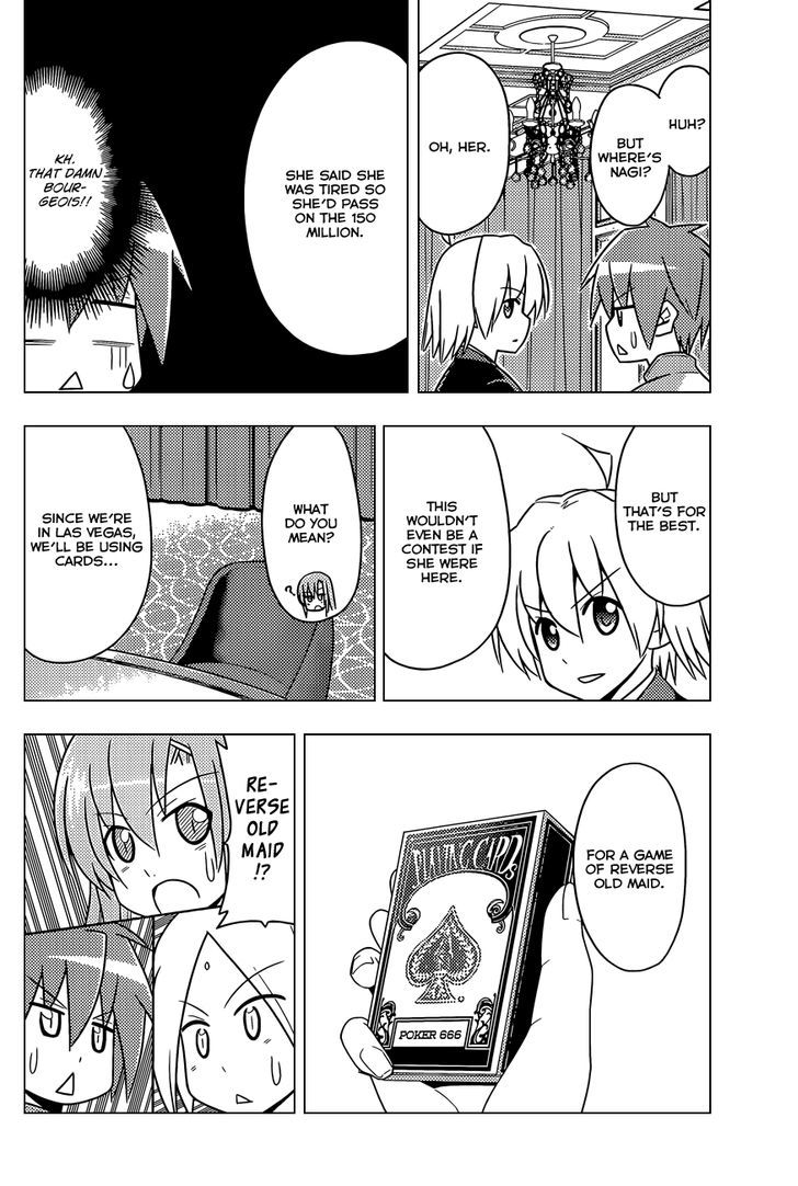 Hayate no Gotoku! Chapter 508 page 7 - Chapter 508 : Even Tonegawa Would Hesitate