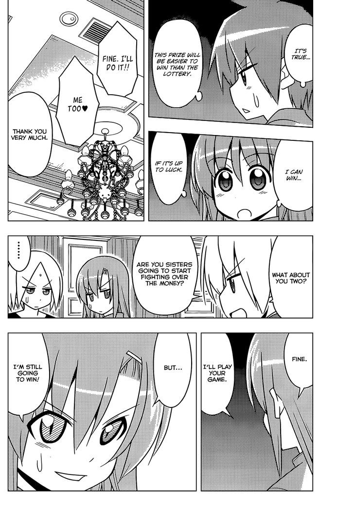 Hayate no Gotoku! Chapter 508 page 9 - Chapter 508 : Even Tonegawa Would Hesitate