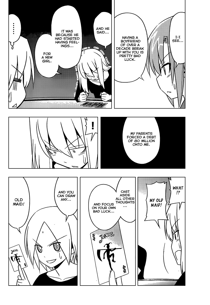 Hayate no Gotoku! Chapter 509 page 11 - Chapter 509 : On a three day two night trip to Paris, this manga's editor had the ...