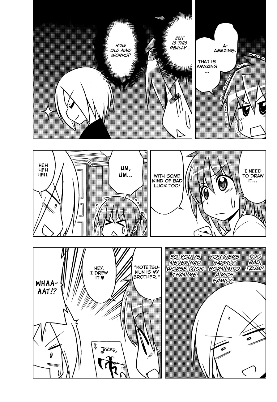 Hayate no Gotoku! Chapter 509 page 12 - Chapter 509 : On a three day two night trip to Paris, this manga's editor had the ...