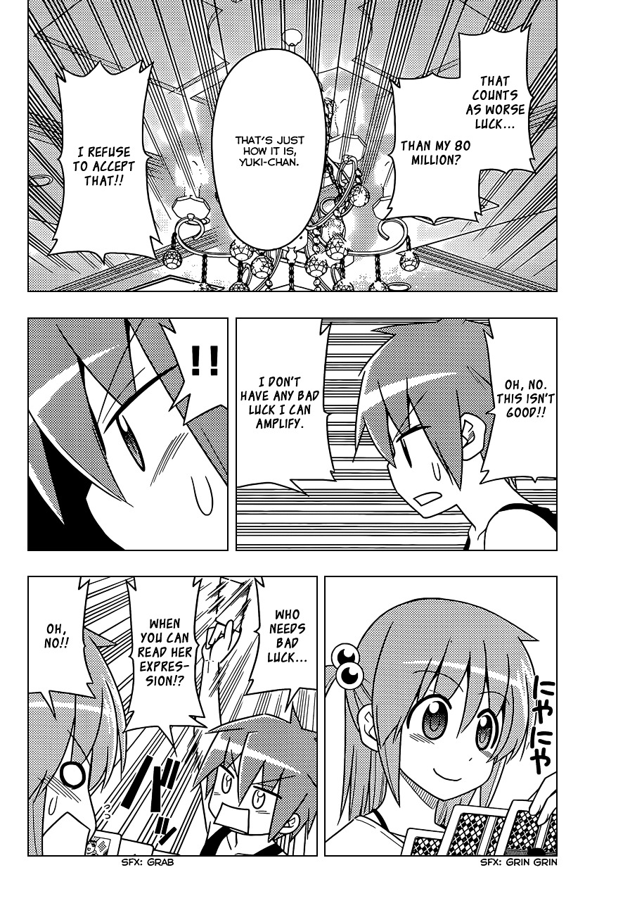 Hayate no Gotoku! Chapter 509 page 13 - Chapter 509 : On a three day two night trip to Paris, this manga's editor had the ...