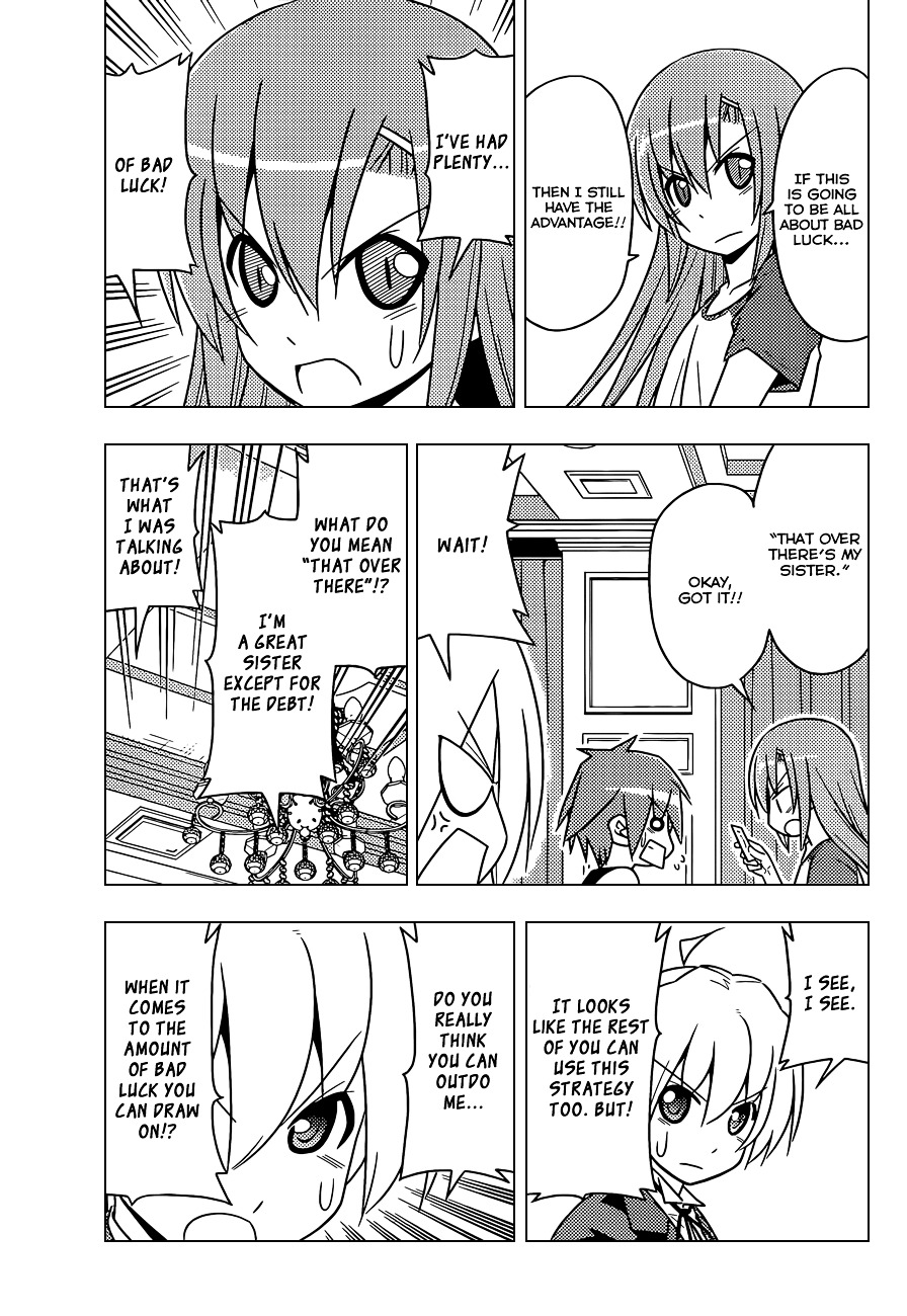 Hayate no Gotoku! Chapter 509 page 14 - Chapter 509 : On a three day two night trip to Paris, this manga's editor had the ...