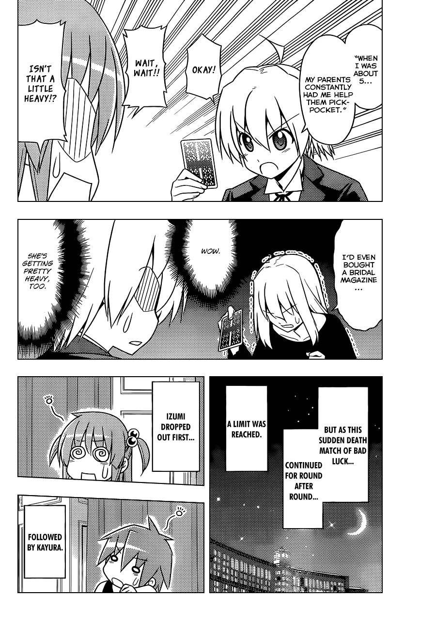 Hayate no Gotoku! Chapter 509 page 15 - Chapter 509 : On a three day two night trip to Paris, this manga's editor had the ...