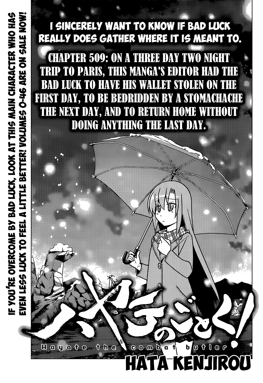 Hayate no Gotoku! Chapter 509 page 2 - Chapter 509 : On a three day two night trip to Paris, this manga's editor had the ...