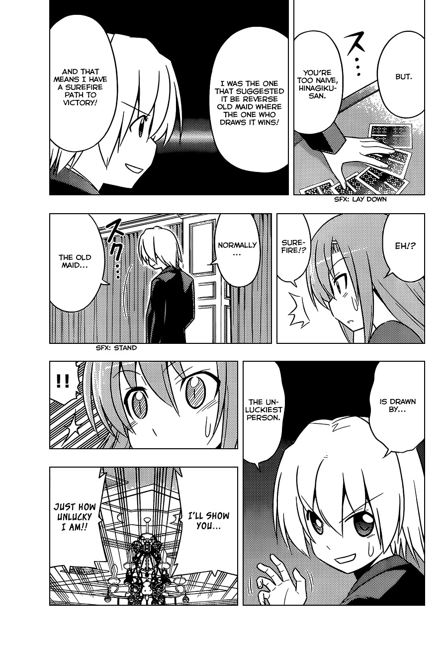 Hayate no Gotoku! Chapter 509 page 4 - Chapter 509 : On a three day two night trip to Paris, this manga's editor had the ...