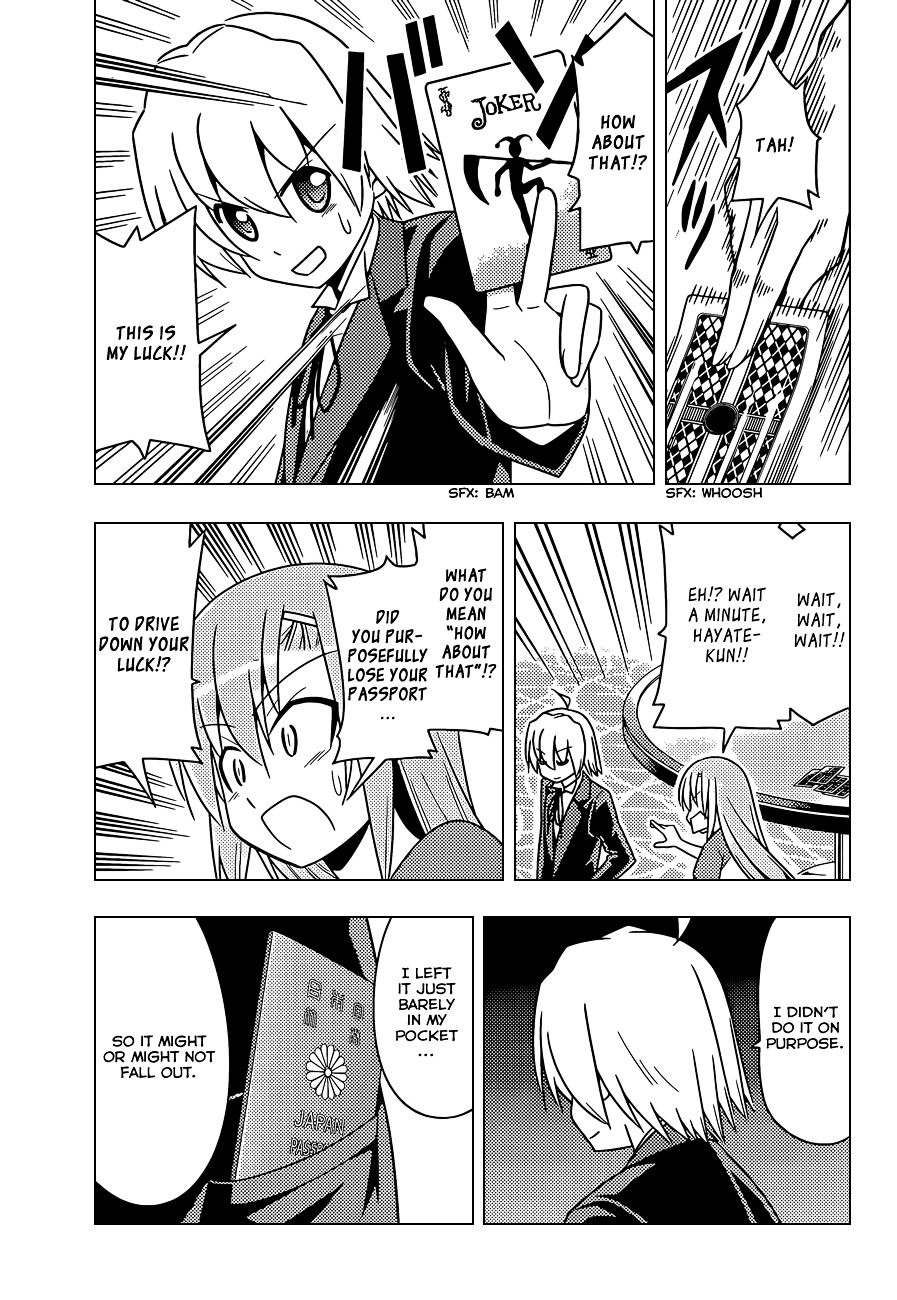 Hayate no Gotoku! Chapter 509 page 6 - Chapter 509 : On a three day two night trip to Paris, this manga's editor had the ...