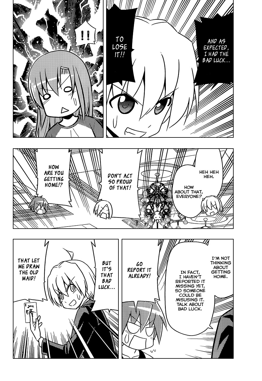 Hayate no Gotoku! Chapter 509 page 7 - Chapter 509 : On a three day two night trip to Paris, this manga's editor had the ...