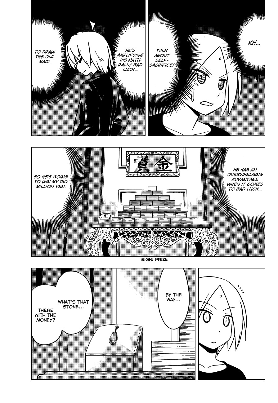 Hayate no Gotoku! Chapter 509 page 8 - Chapter 509 : On a three day two night trip to Paris, this manga's editor had the ...