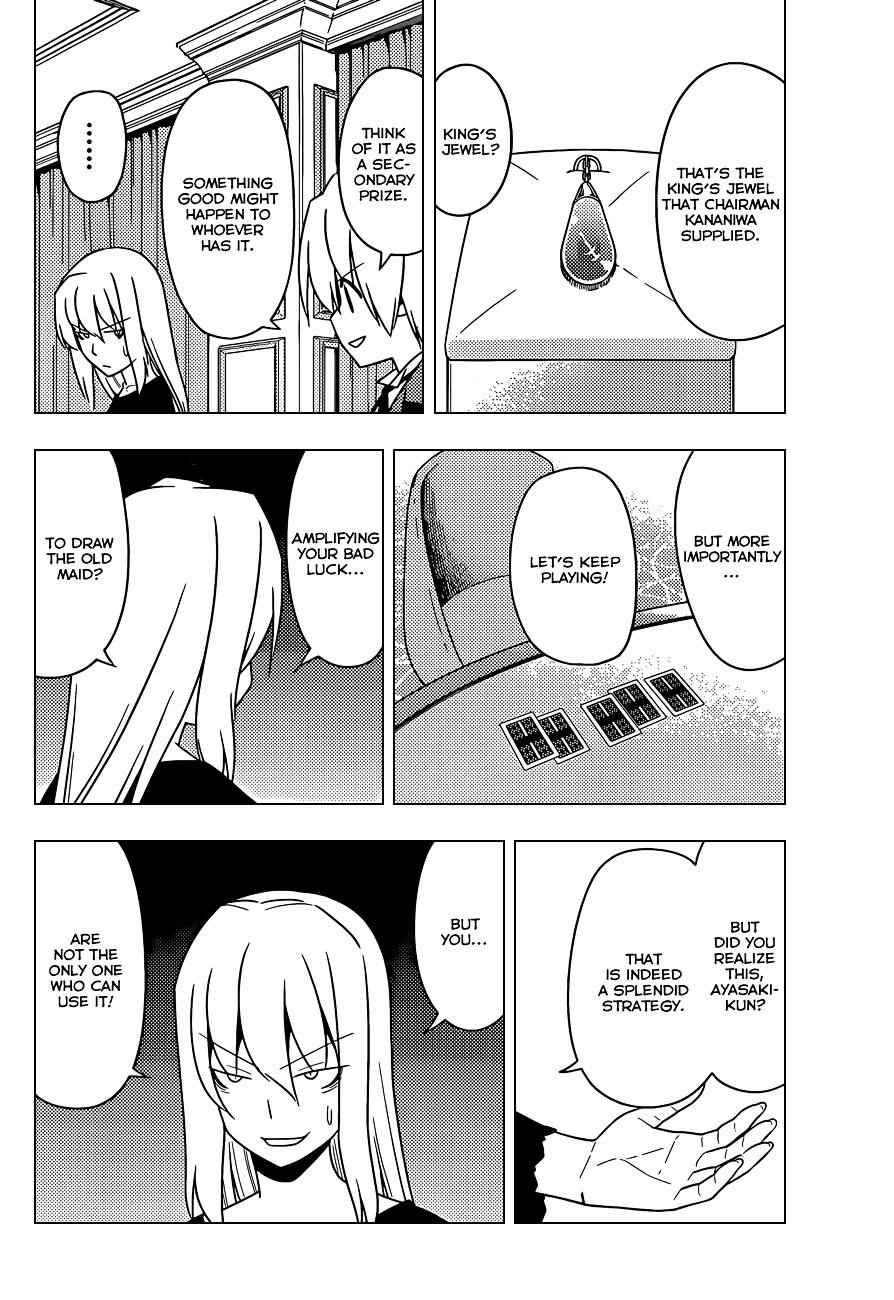 Hayate no Gotoku! Chapter 509 page 9 - Chapter 509 : On a three day two night trip to Paris, this manga's editor had the ...