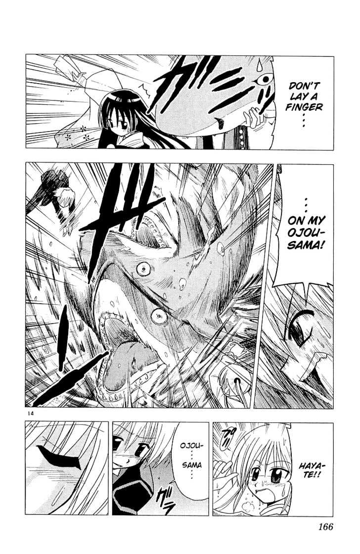 Hayate no Gotoku! Chapter 51 page 15 - Chapter 51 : Titanic Episode 4 - With a Vengeance