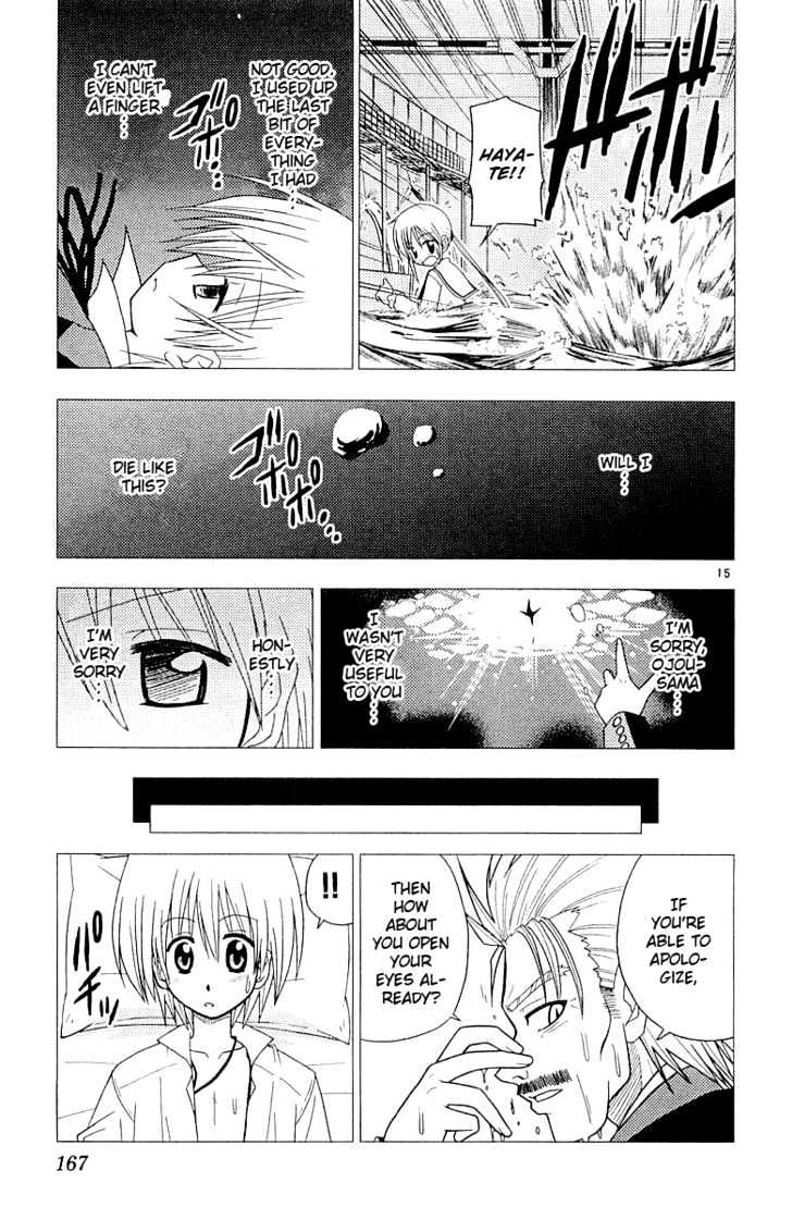 Hayate no Gotoku! Chapter 51 page 16 - Chapter 51 : Titanic Episode 4 - With a Vengeance