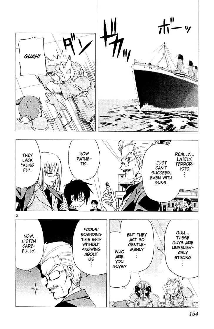 Hayate no Gotoku! Chapter 51 page 3 - Chapter 51 : Titanic Episode 4 - With a Vengeance