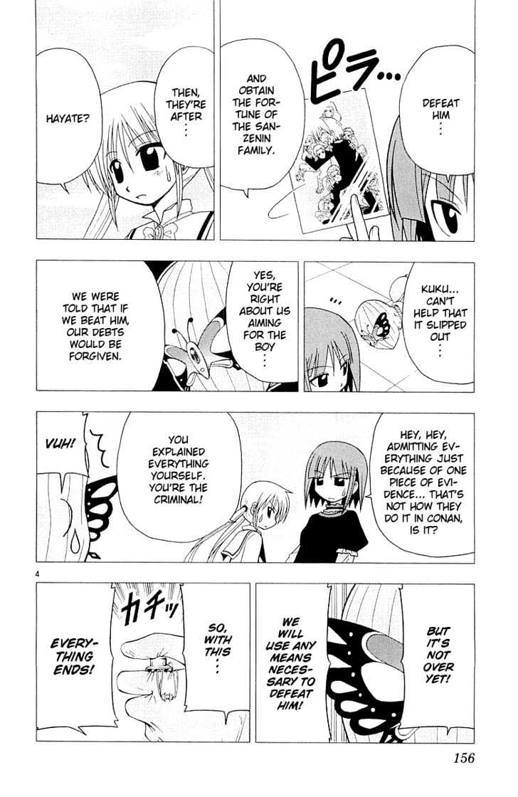 Hayate no Gotoku! Chapter 51 page 5 - Chapter 51 : Titanic Episode 4 - With a Vengeance
