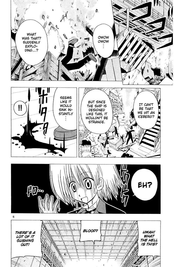 Hayate no Gotoku! Chapter 51 page 7 - Chapter 51 : Titanic Episode 4 - With a Vengeance