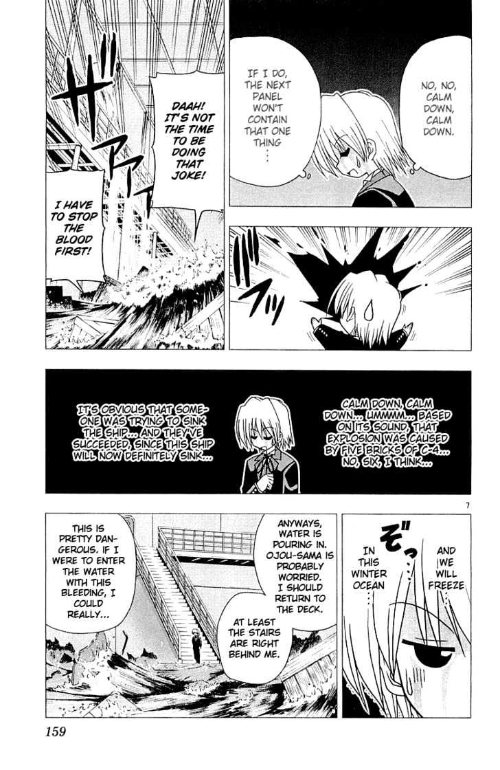Hayate no Gotoku! Chapter 51 page 8 - Chapter 51 : Titanic Episode 4 - With a Vengeance