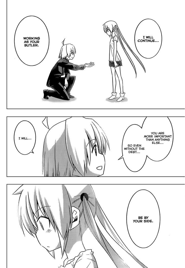 Hayate no Gotoku! Chapter 510 page 15 - Chapter 510 : That's Why the Girl Loves