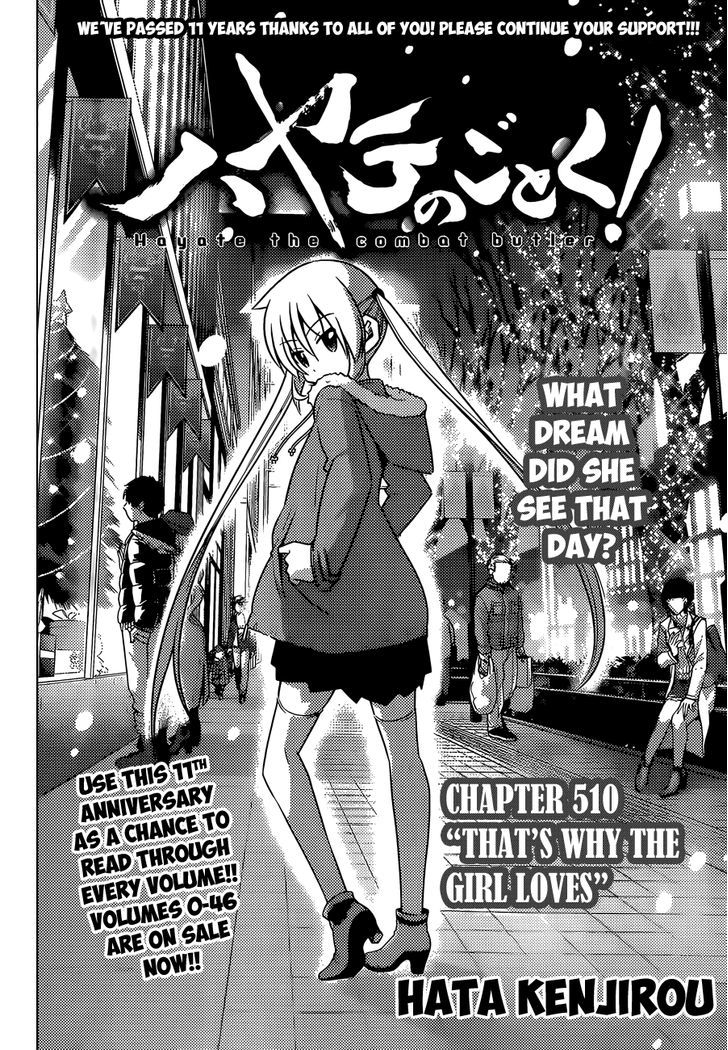 Hayate no Gotoku! Chapter 510 page 3 - Chapter 510 : That's Why the Girl Loves