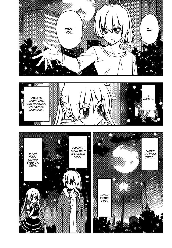 Hayate no Gotoku! Chapter 510 page 4 - Chapter 510 : That's Why the Girl Loves