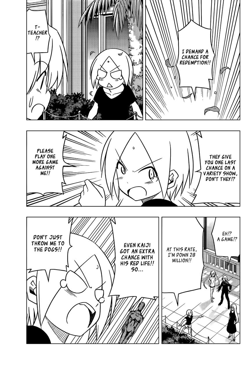Hayate no Gotoku! Chapter 511 page 10 - Chapter 511 : : The more I drew, the cuter Kananiwa-san became.