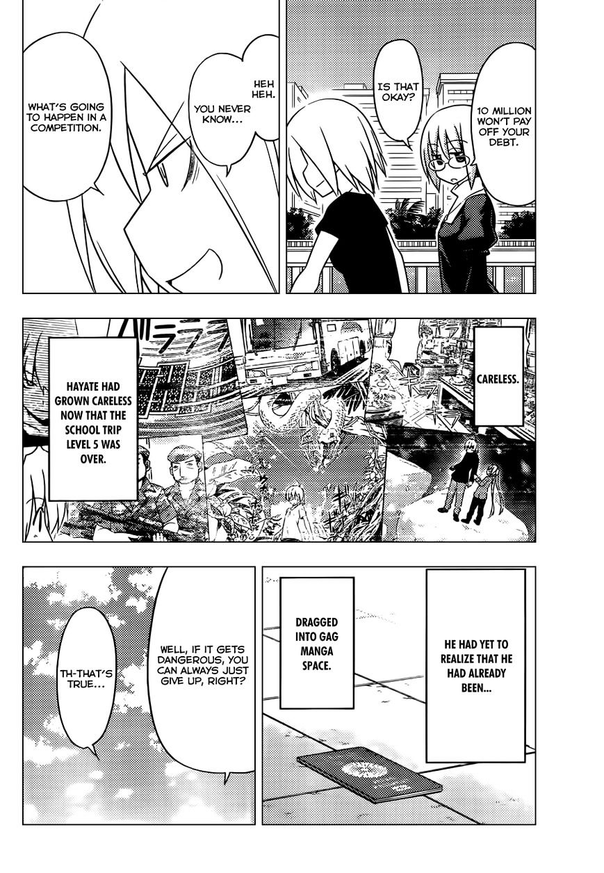Hayate no Gotoku! Chapter 511 page 15 - Chapter 511 : : The more I drew, the cuter Kananiwa-san became.