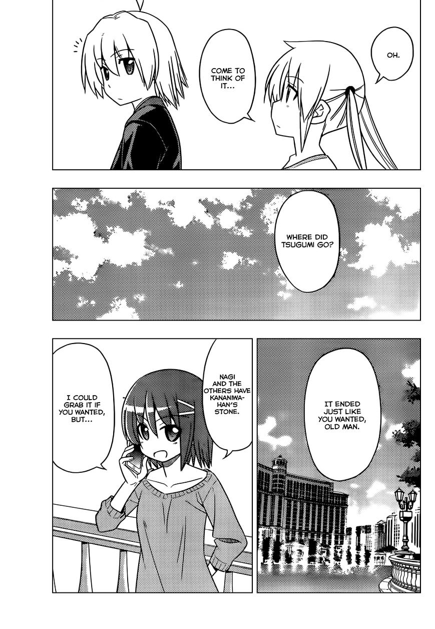 Hayate no Gotoku! Chapter 511 page 16 - Chapter 511 : : The more I drew, the cuter Kananiwa-san became.