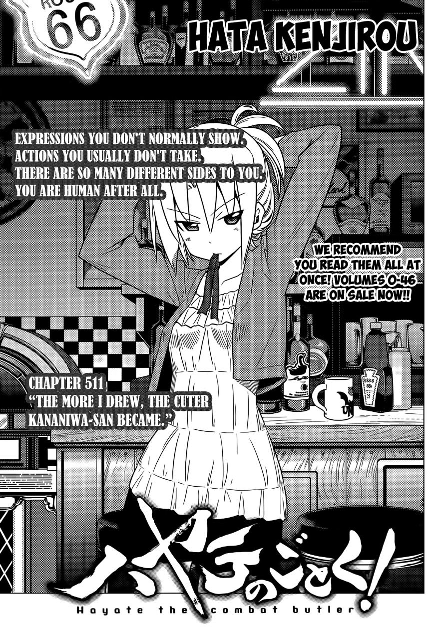 Hayate no Gotoku! Chapter 511 page 2 - Chapter 511 : : The more I drew, the cuter Kananiwa-san became.