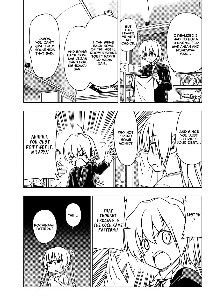 Hayate no Gotoku! Chapter 511 page 4 - Chapter 511 : : The more I drew, the cuter Kananiwa-san became.