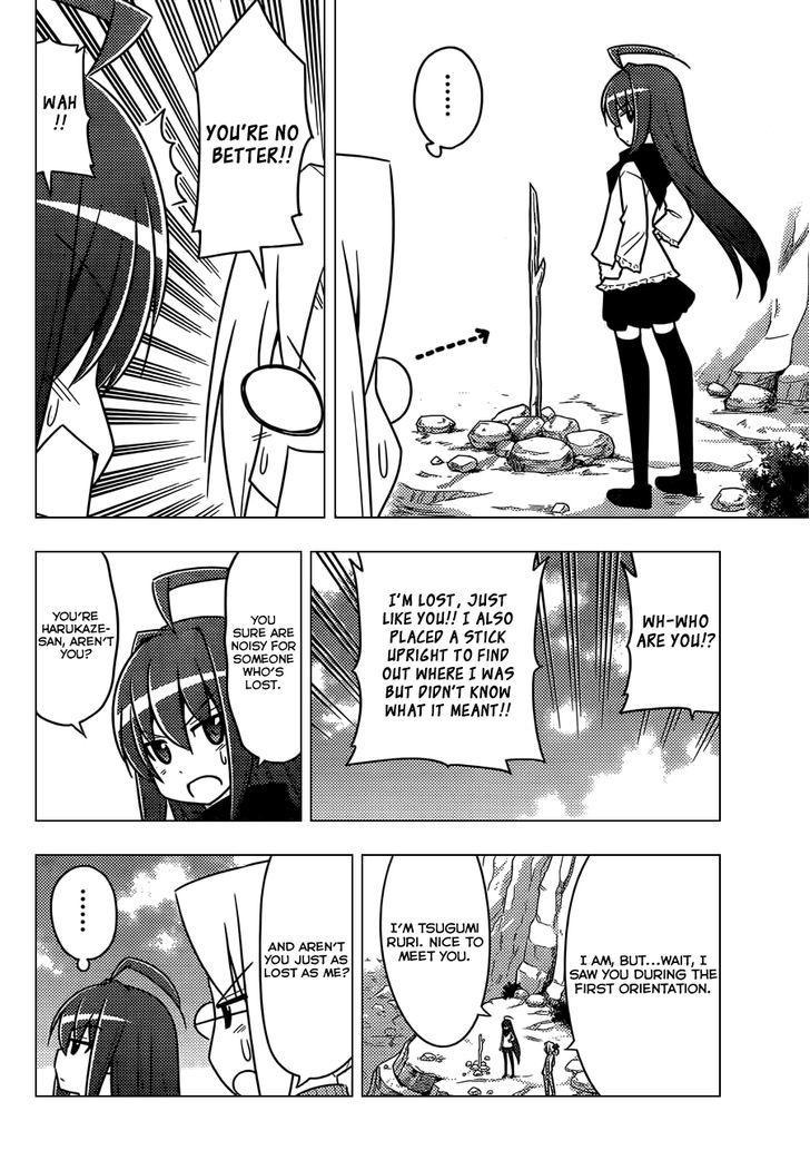 Hayate no Gotoku! Chapter 512 page 11 - Chapter 512 : I Want to Visit the Grand Canyon