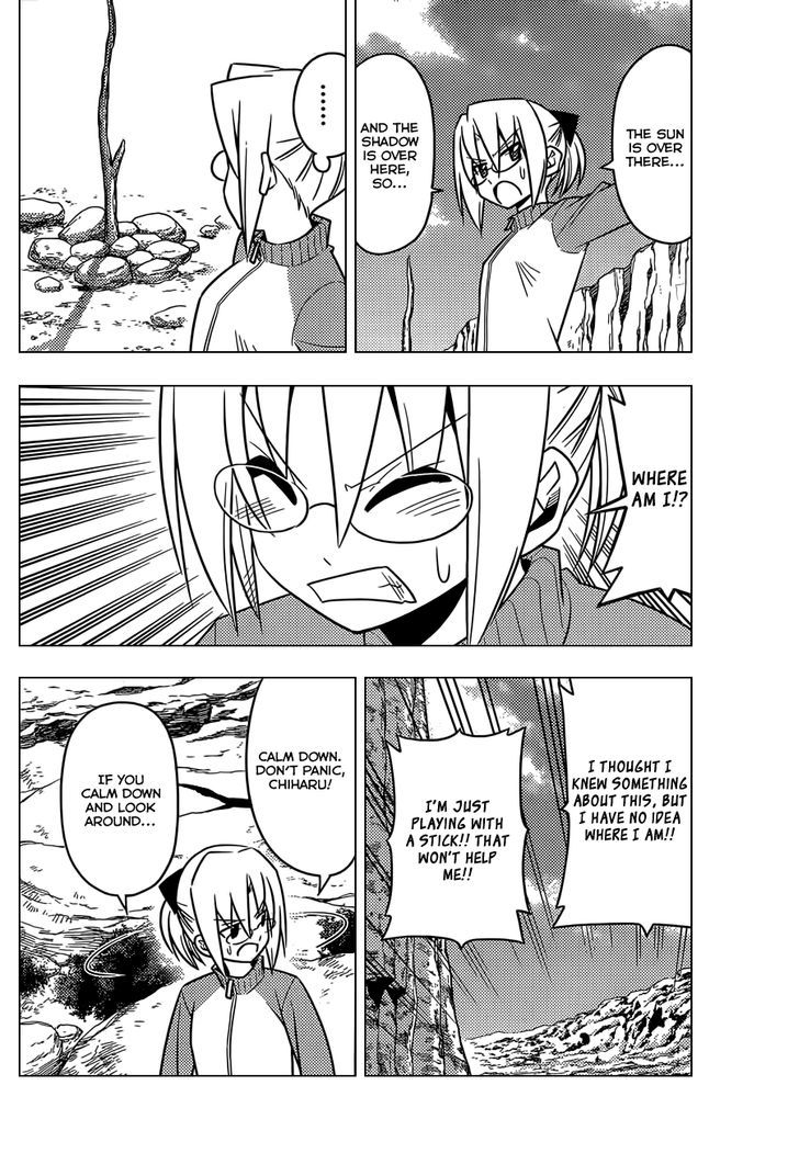 Hayate no Gotoku! Chapter 512 page 9 - Chapter 512 : I Want to Visit the Grand Canyon