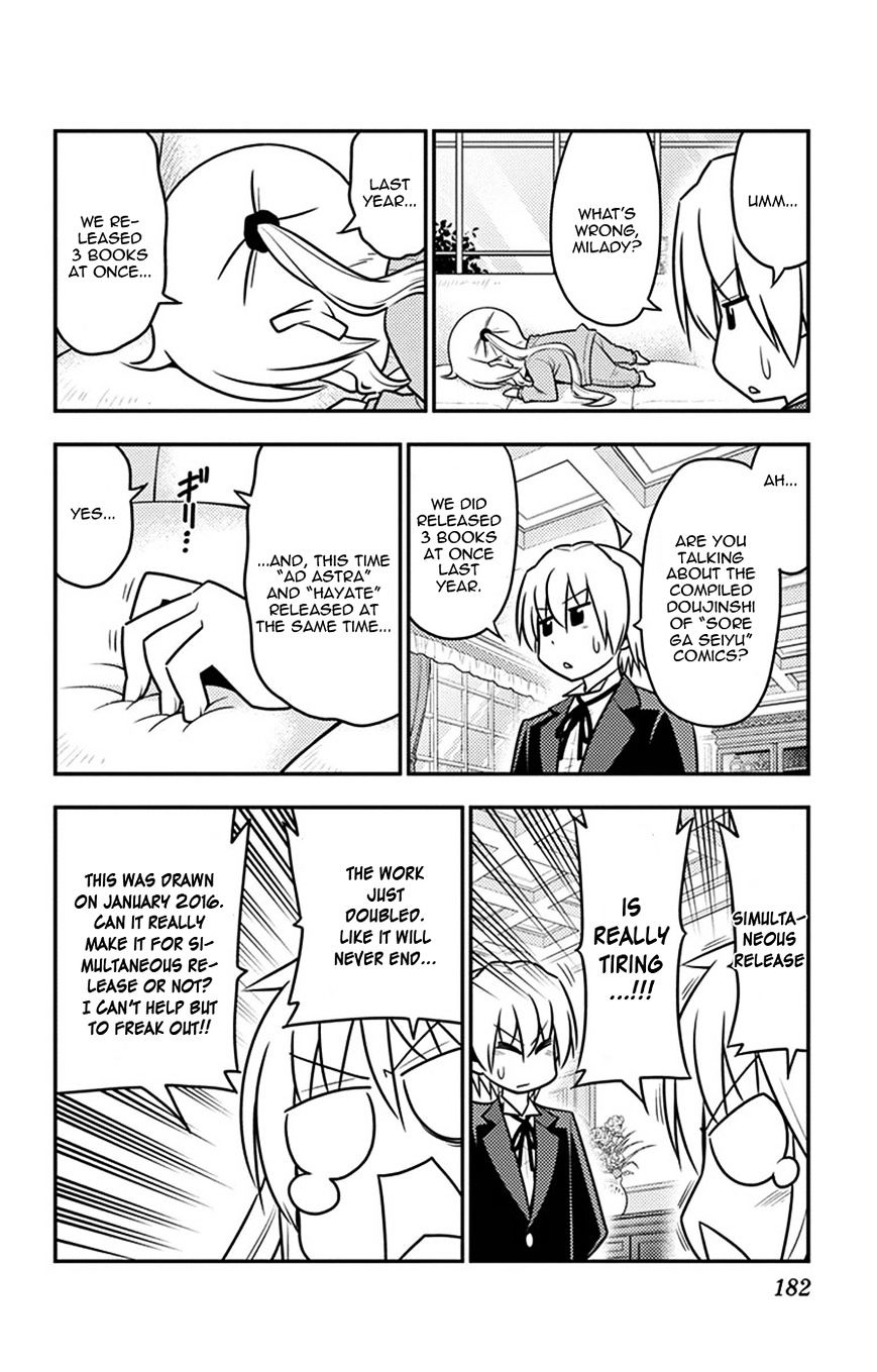 Hayate no Gotoku! Chapter 513.5 page 5 - Chapter 513.5 : V47Omake