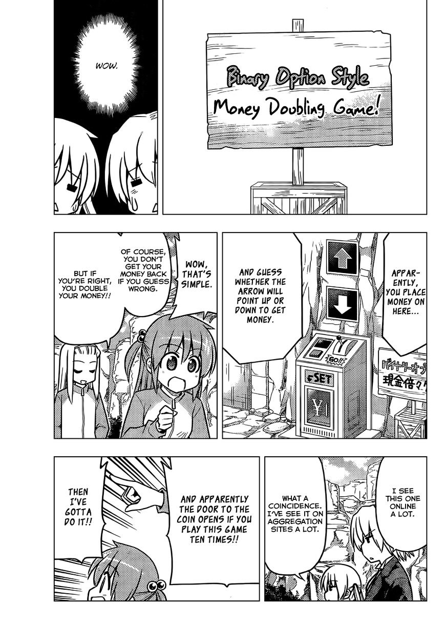 Hayate no Gotoku! Chapter 513 page 12 - Chapter 513 : A Financial Lesson for Good Kids: Money is More Important than Your ...