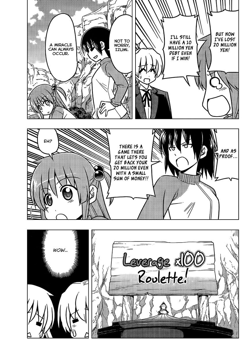 Hayate no Gotoku! Chapter 513 page 14 - Chapter 513 : A Financial Lesson for Good Kids: Money is More Important than Your ...