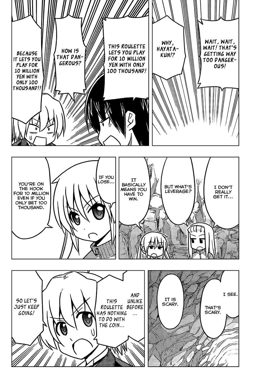 Hayate no Gotoku! Chapter 513 page 15 - Chapter 513 : A Financial Lesson for Good Kids: Money is More Important than Your ...