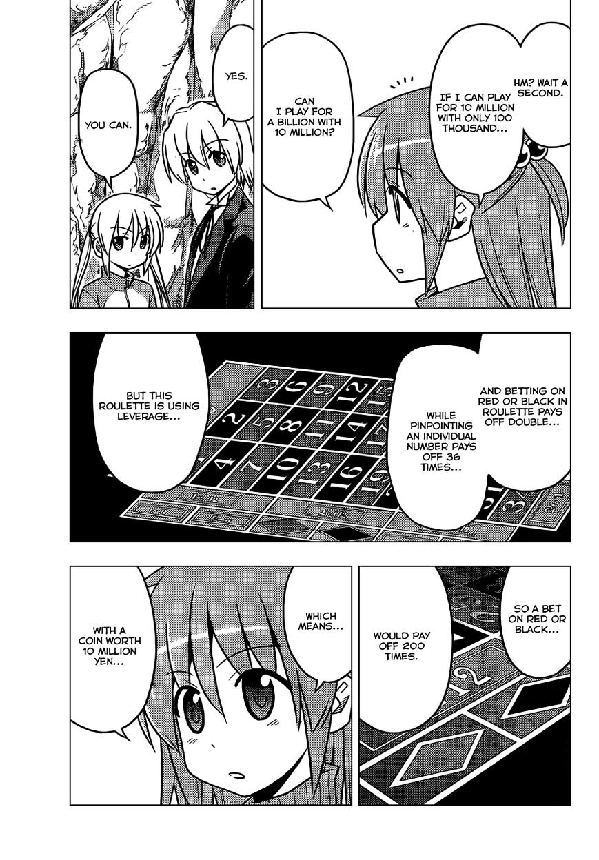 Hayate no Gotoku! Chapter 513 page 16 - Chapter 513 : A Financial Lesson for Good Kids: Money is More Important than Your ...